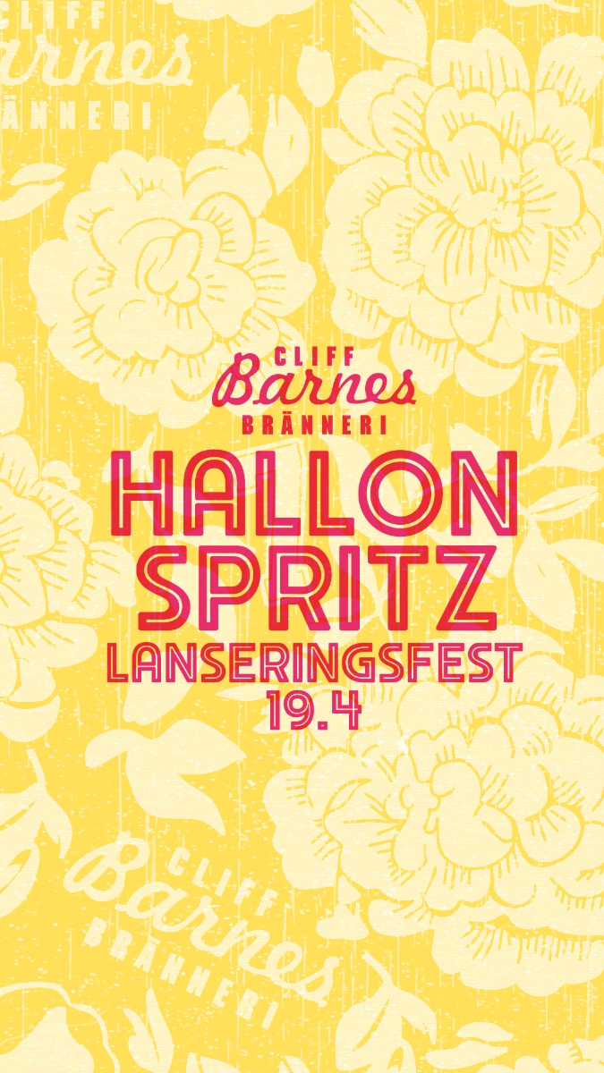 HALLON SPRIT(Z)